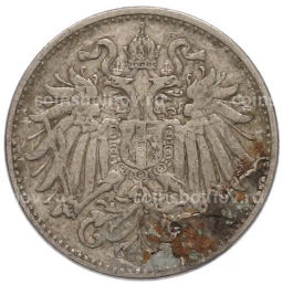 Монета 10 геллеров 1894 года Австрия