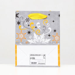 Цена за 12 шт. Пакет ламинированный Праздничные чудеса 11,5 х 14,5 х 6 см - Simaland фото 6