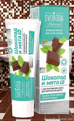 SVOBODA зубн.паста д/всей семьи Шоколад и мята 7+ туб.98гр
