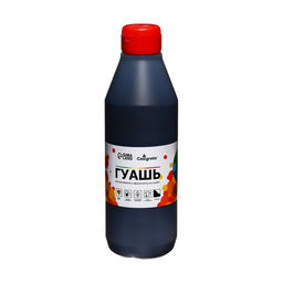 Гуашь банка 500 мл, Calligrata, черная