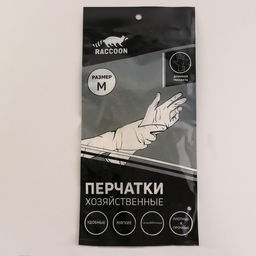 Перчатки хозяйственные Raccoon с манжетой, ПВХ, 95 гр, размер M, 40 см, цвет белый