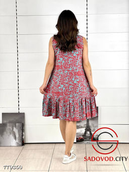 Летний свободный сарафан