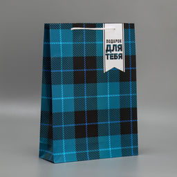 Пакет ламинированный Real man, L 28 х 38 х 9 см - Доступные радости фото 9