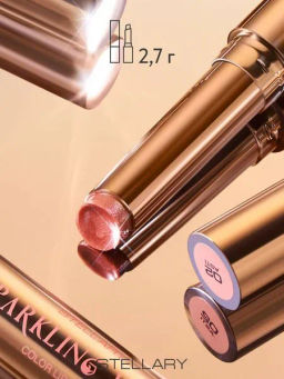 Stellary Тающий бальзам для губ / Color lip balm Sparkling wine collection тон 03  фото 7