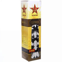 Термос с металлической колбой 1000 мл"Для согрева" Серп и молот