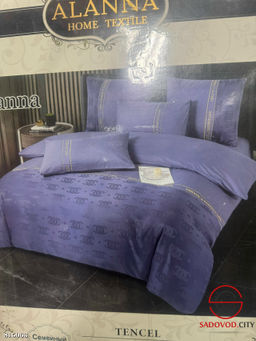 Комплект постельного белья