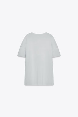 OVERSIZE PLAIN KNIT TOP - Zara фото 8