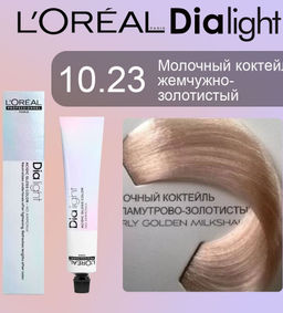 ДИА ЛАЙТ 10.23 Молочный коктейль жемчужно-золотистый,, крем-краска 50 мл - Loreal professionnel фото 2