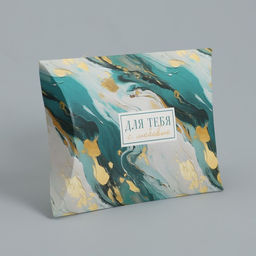 Цена за 10 шт. Коробка подарочная складная фигурная, упаковка, Для тебя, 11?8?2 см