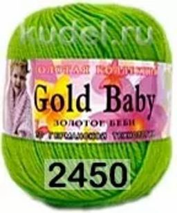 GOLD BABY - Color city фото 14