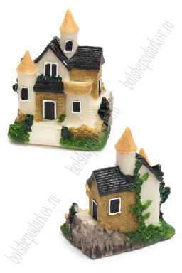 Фигурка миниатюрная Домик 6*4,5*7,5 см (1 шт) SF-8049, №2