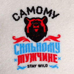 Рукавица Самому сильному мужчине шелкография - Банная забава фото 2