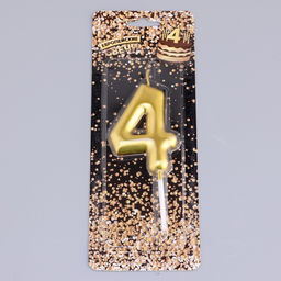 Цена за 3 шт. Свеча в торт «Европейская», цифра 4, 6 см, золото