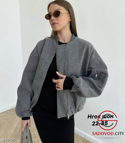 Бомбер женский весенний