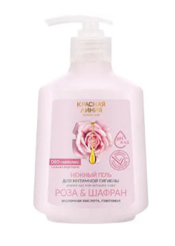 КР.ЛИНИЯ ИНТИМ гель д/интимн.гигиены Нежный 250гр "Роза и шафран" с аллантоином и молочной кислотой