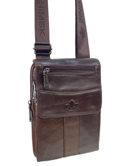 Сумка мужская из натуральной кожи, цвет коричневый