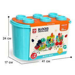 Конструктор в кейсе «Числовой поезд», 2 варианта сборки, 55 деталей, бирюзовый ящик