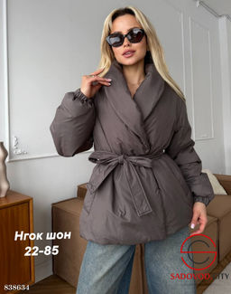 Куртка женская весенняя