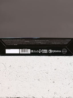 Подарочный набор Первый среди своих, шампунь для волос и гель для душа, 2?250 мл - Чистое счастье фото 10