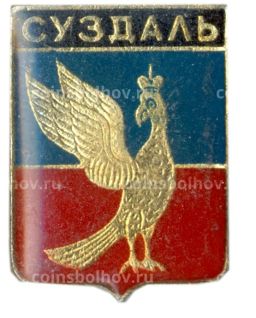 Значок Суздаль