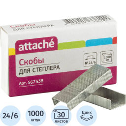 Цена за 2 шт. Скобы для степлера №24/6 ATTACHE оцинкованные (2-30лис) 1000 шт в уп.Россия  фото 2