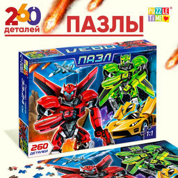 Пазл Стражи города, 260 элементов - Puzzle time фото 5