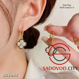 Женские серьги в форме клевера