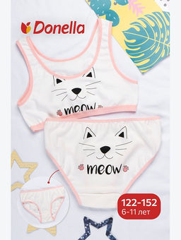 Комплект для девочки Donella