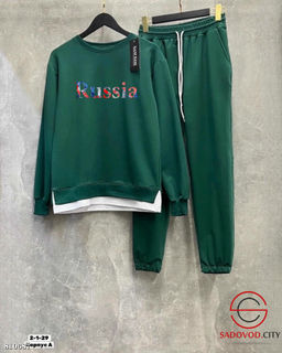 Костюм двойка, двунитка - Bruno фото 17