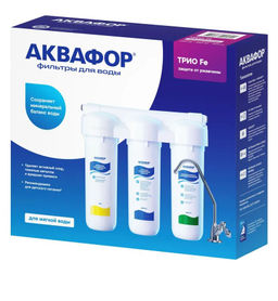 -30% Фильтр с краном Трио Fe (для воды с повышенным содержанием железа) - Аквафор фото 3