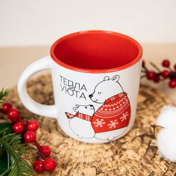 Кружка керамическая, новогодняя «Тепла и уюта», 380 мл