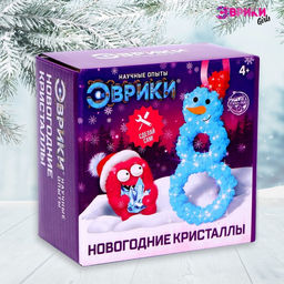 Набор для выращивания кристаллов Снеговик