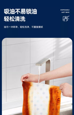 Салфетки многоразовые бумажные ВЫСОКОЙ ПЛОТНОСТИ в рулоне 50 штук - Boomjoy фото 3