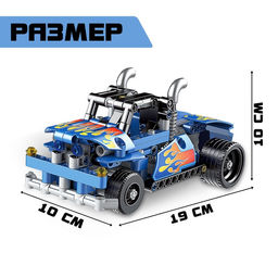 Конструктор спецтехника Грузовик UNICON Техно, инерционный, 206 деталей, 6+  фото 2