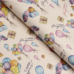 Цена за 3 шт. Бумага упаковочная крафт «Воздушный букет», 70×100 см,1 лист