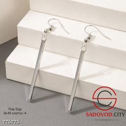 Комплект 2в1 со столбиком - Bruno фото 5