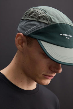 COLOUR-BLOCK RUNNING CAP - Zara фото 20