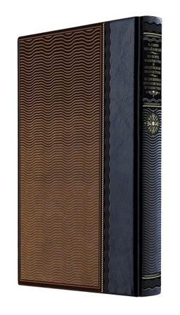 По Корее, Маньчжурии и Ляодунскому полуострову. Из дневников кругосветного путешествия. Книга в коллекционном кожаном переплете ручной работы из двух видов кожи с окрашенным и золоченым обрезом. Роза ветров