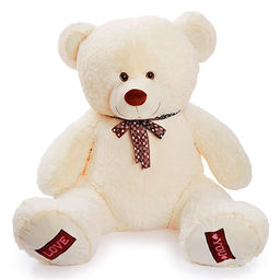 Мягкая игрушка «Медведь Амур», цвет молочный, 80 (155) см