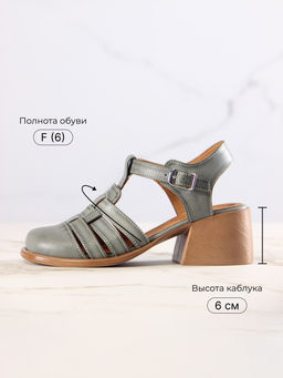 Босоножки EDART 5035.23663 bе. Вакса хаки+коричневый