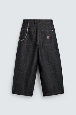 RELAXED FIT TROUSERS WITH CHAIN - Zara фото 8