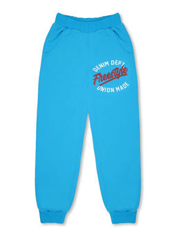 Брюки для мальчика Bonito ФУТЕР