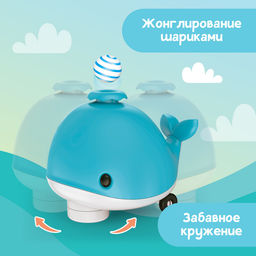 Музыкальная игрушка «Китёнок-жонглёр», звук, цвета МИКС