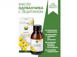 Масло лопуха с лецитином Алфит Плюс 1880  фото 19