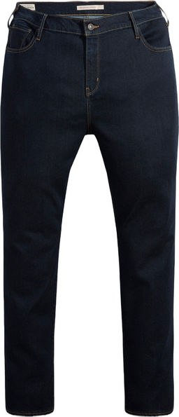 Джинсы женские