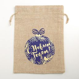 Цена за 5 шт. Мешок с термонаклейкой Новогодний шар, 16 24 см +/- 1.5 см - Дарите счастье фото 2