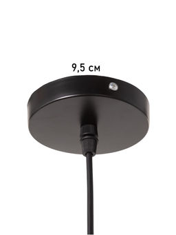 Светильник «Орбиталь» 1×40 Вт, Е27, 33×33×33(+100)см, чёрный/бронза/медь