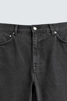 RELAXED STRAIGHT-LEG JEANS - Zara фото 10