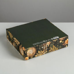 Цена за 4 шт. Складная коробка подарочная Сказочного Нового года, 20 х 18 х 5 см, БЕЗ ЛЕНТЫ - Дарите счастье фото 2