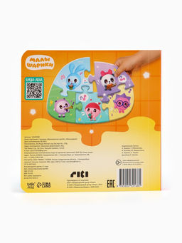 Книга картонная с пазлами "Музыкальная группа", Малышарики